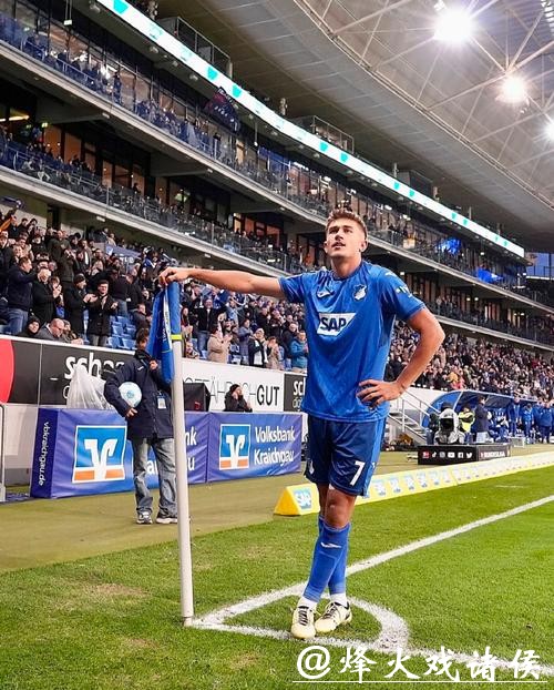 德甲：霍芬海姆3:0轻取帕德博恩迎四连胜