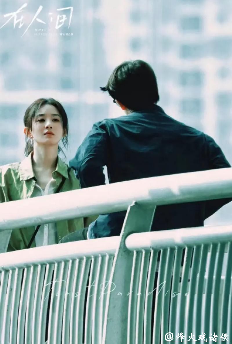 赵丽颖要进组?新剧题材引热议,她的搭档是任素汐还是宋佳 赵丽颖要进组?新剧题材引热议,她的搭档是任素汐还是宋佳