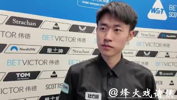 常冰玉2-9不敌韦克林 获得苏格兰公开赛亚军 常冰玉2-9不敌韦克林 获得苏格兰公开赛亚军