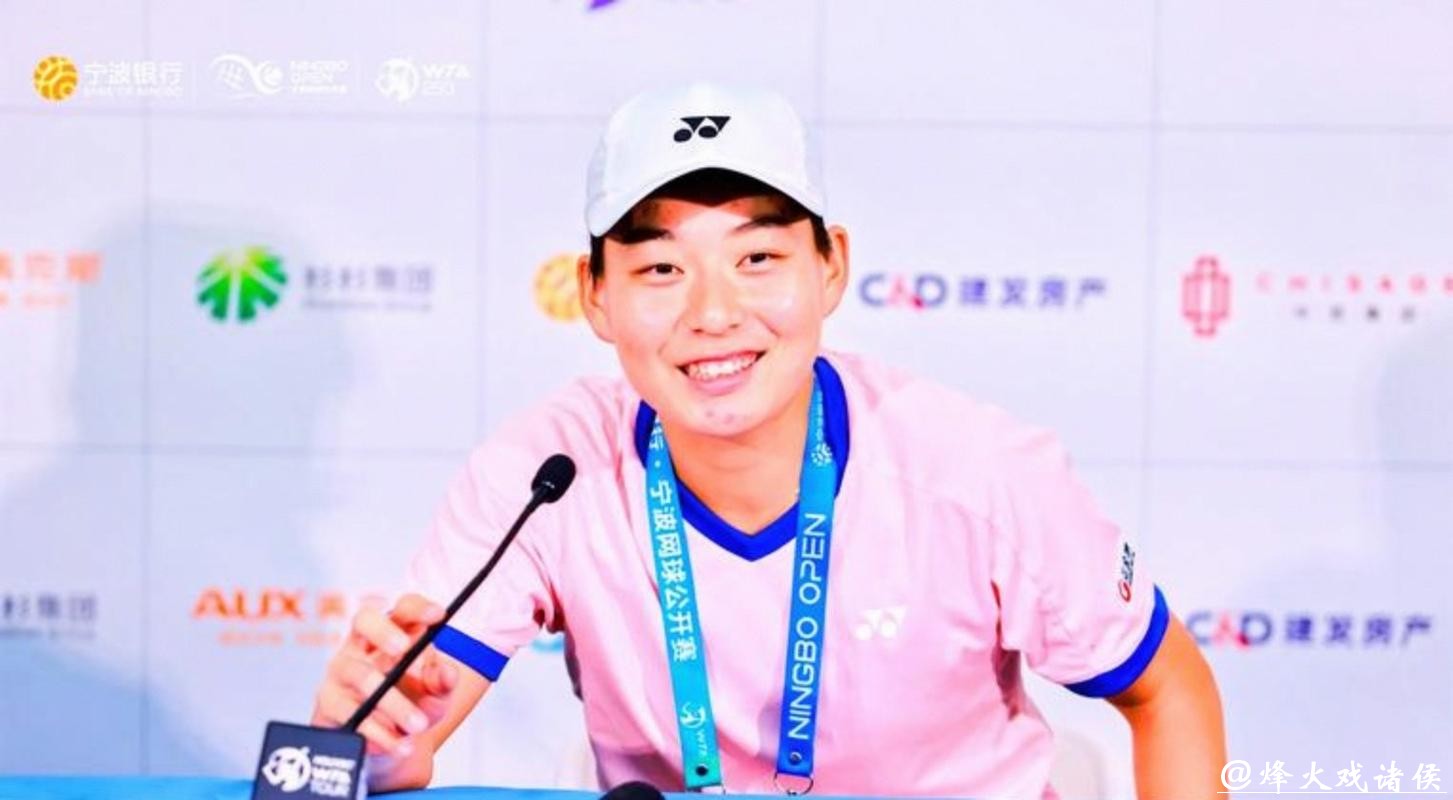 险胜帕夫柳琴科娃 白卓璇晋级澳网女单第二轮 险胜帕夫柳琴科娃 白卓璇晋级澳网女单第二轮