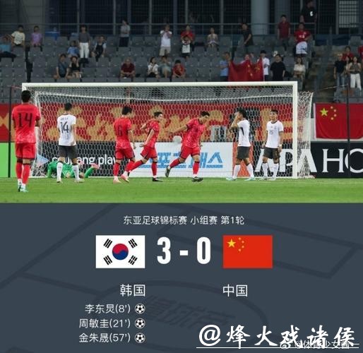 韩国队出局不服，荷兰队破纪录没用，中国队爆冷！混合接力为何天生难服众？