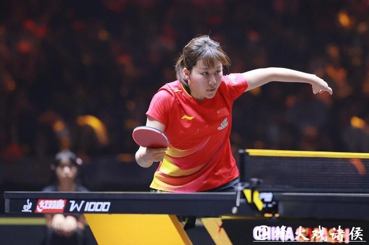 朱雨玲4-2战胜陈幸同 晋级十五运会女单四强