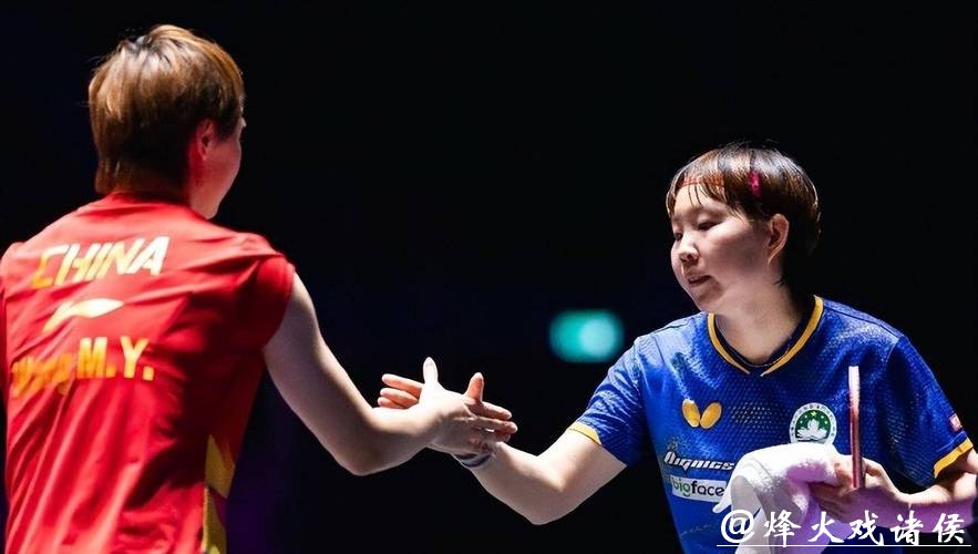 朱雨玲4-2战胜陈幸同 晋级十五运会女单四强