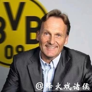 多特总经理瓦茨克：俱乐部降薪至今年年底