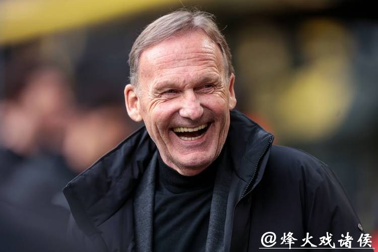 多特总经理瓦茨克：俱乐部降薪至今年年底