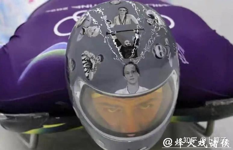 乌克兰选手坚持违规佩戴印有罹难运动员的头盔，奥委会宣布取消其参赛资格