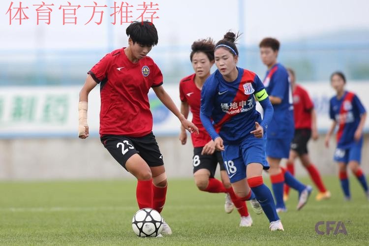 2021女甲联赛第一阶段落幕，广州队以全胜战绩领衔积分榜